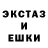 МЕТАДОН мёд Lunako 1111