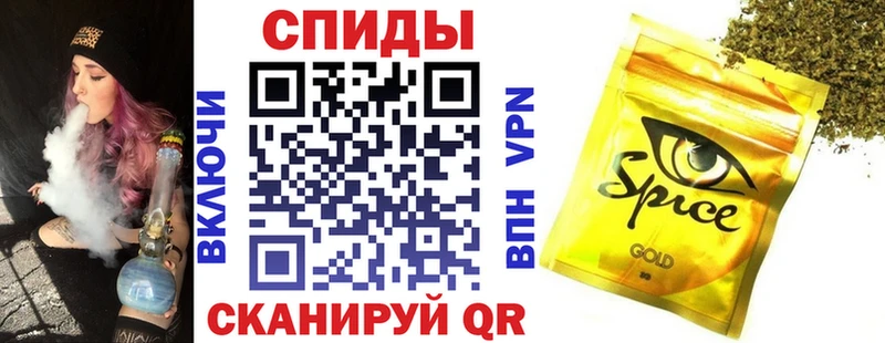 закладка  Троицк  blacksprut ссылка  БУТИРАТ бутик 