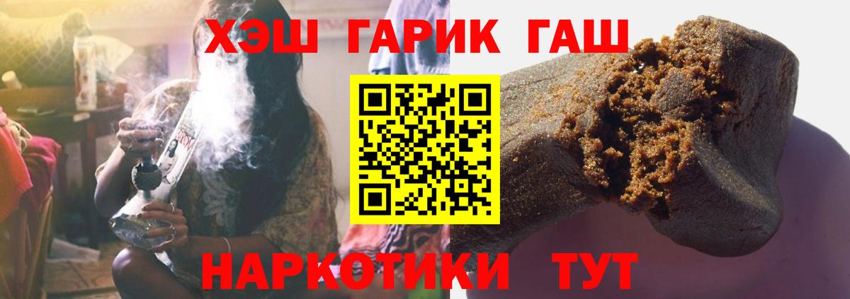  COCAIN Троицк