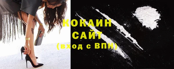 mdpv Магас