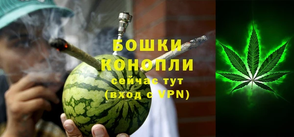 mdpv Магас