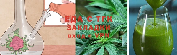 кокаин перу Магадан