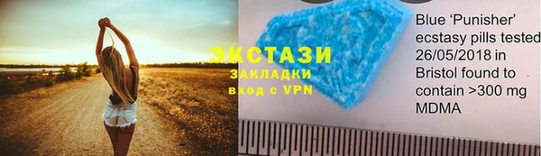 кокаин перу Магадан