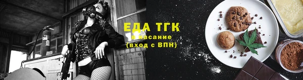 кокаин перу Магадан