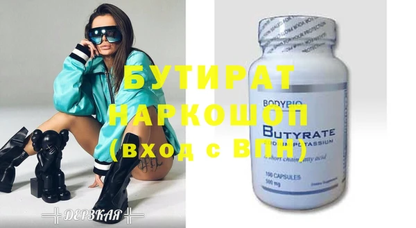 кокаин перу Магадан