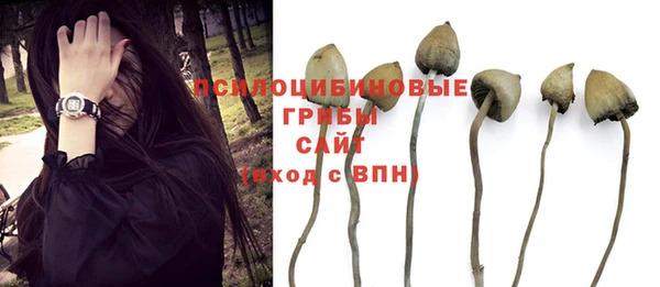 кокаин перу Магадан