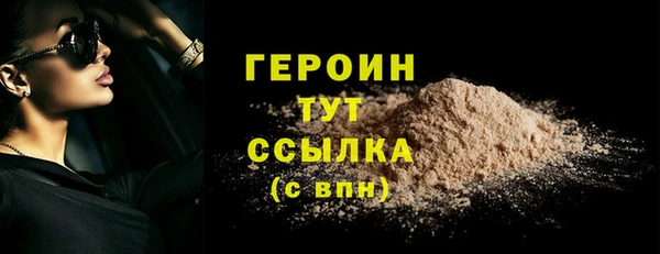 меф VHQ Майский