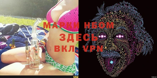 mdpv Магас