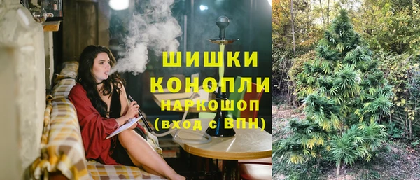 кокаин перу Магадан
