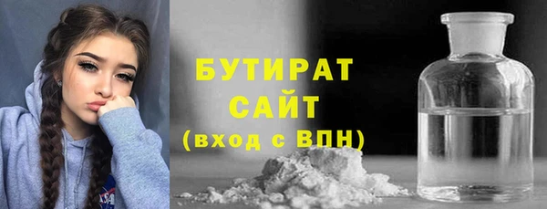 mdpv Магас