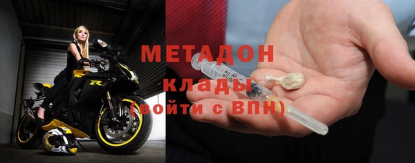 меф VHQ Майский