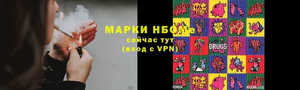 кокаин перу Магадан