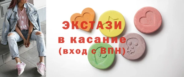 меф VHQ Майский