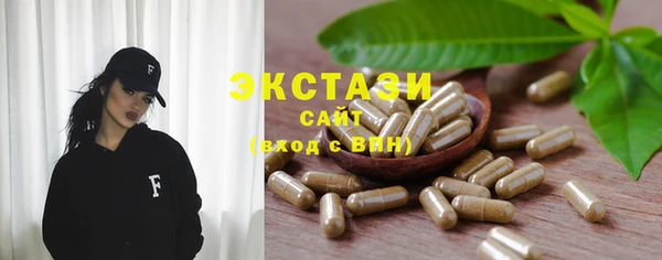 mdpv Магас