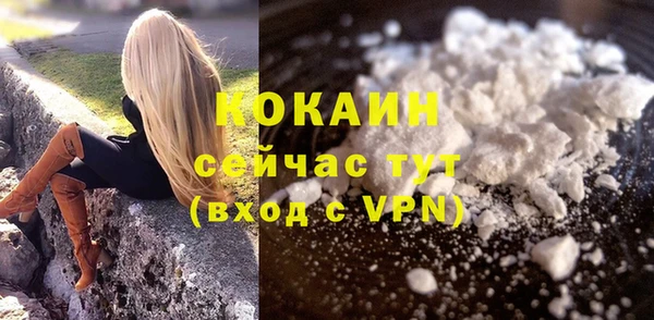 меф VHQ Майский