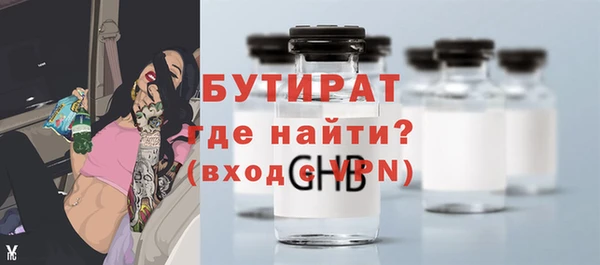 меф VHQ Майский