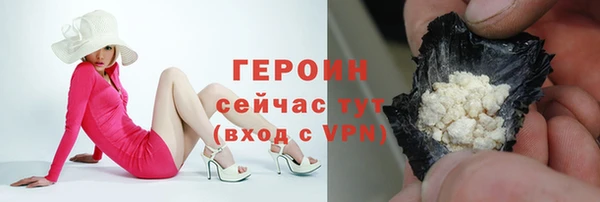 меф VHQ Майский