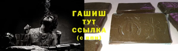 меф VHQ Майский
