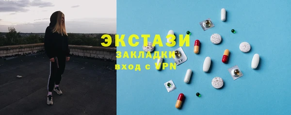 mdpv Магас