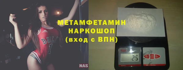 mdpv Магас