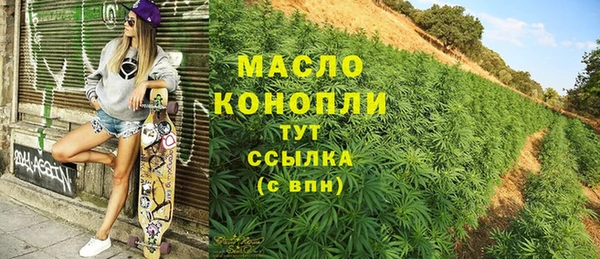 кокаин перу Магадан
