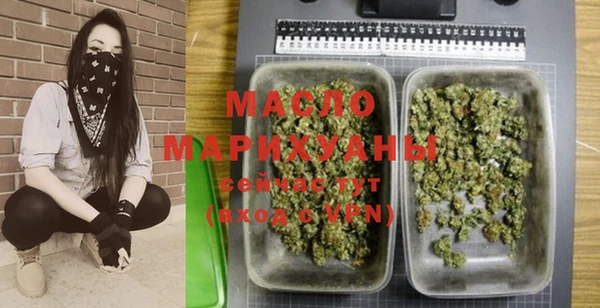 mdpv Магас