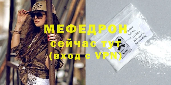 кокаин перу Магадан