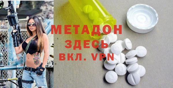 меф VHQ Майский