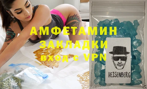 mdpv Магас