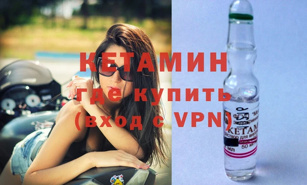 кокаин перу Магадан