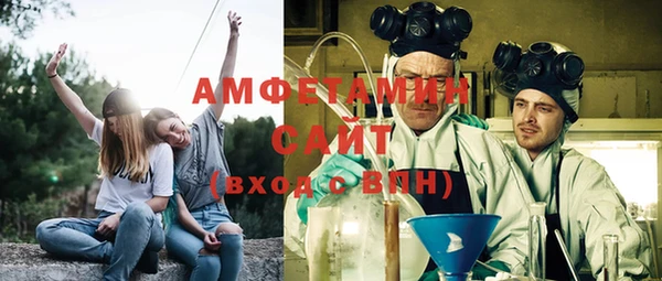 mdpv Магас