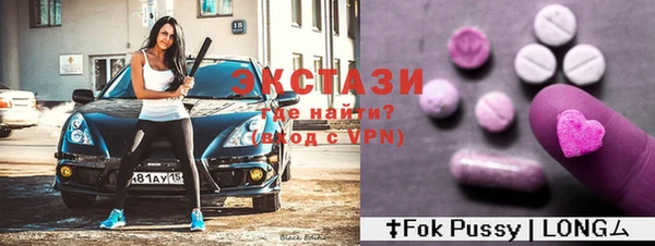 меф VHQ Майский