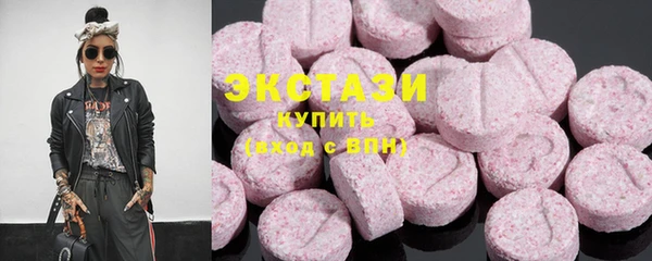 меф VHQ Майский