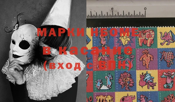 меф VHQ Майский