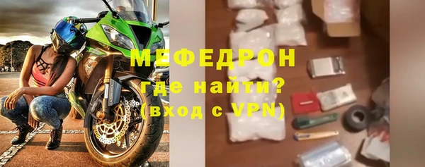 кокаин перу Магадан