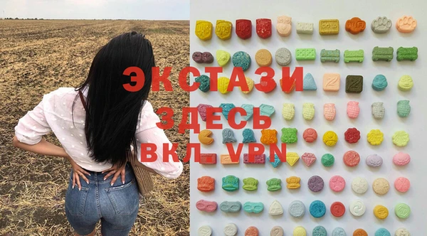 mdpv Магас
