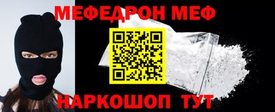 шишки Ипатово