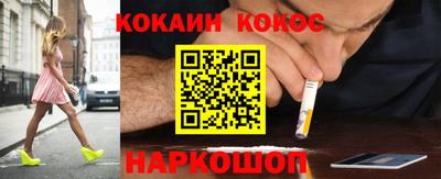 крисы Волжск