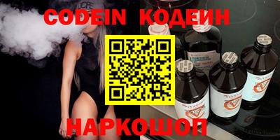прущая мука Волжский
