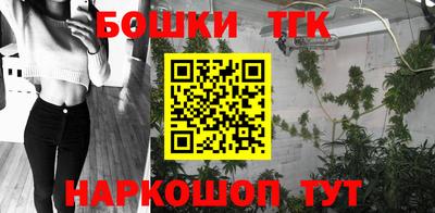 крисы Волжск