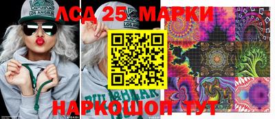 прущая мука Волжский