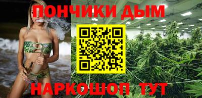 крисы Волжск