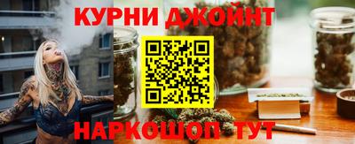крисы Волжск