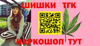 крисы Волжск