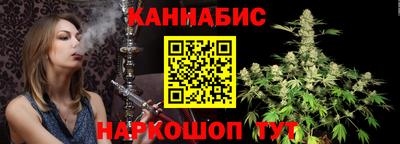 крисы Волжск