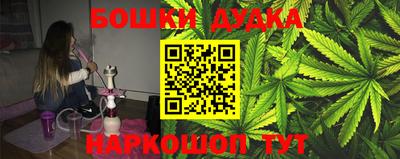прущая мука Волжский
