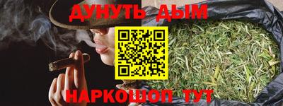 прущая мука Волжский
