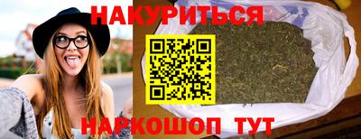 крисы Волжск