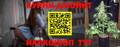 мескалин Волгодонск