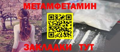 прущая мука Волжский
